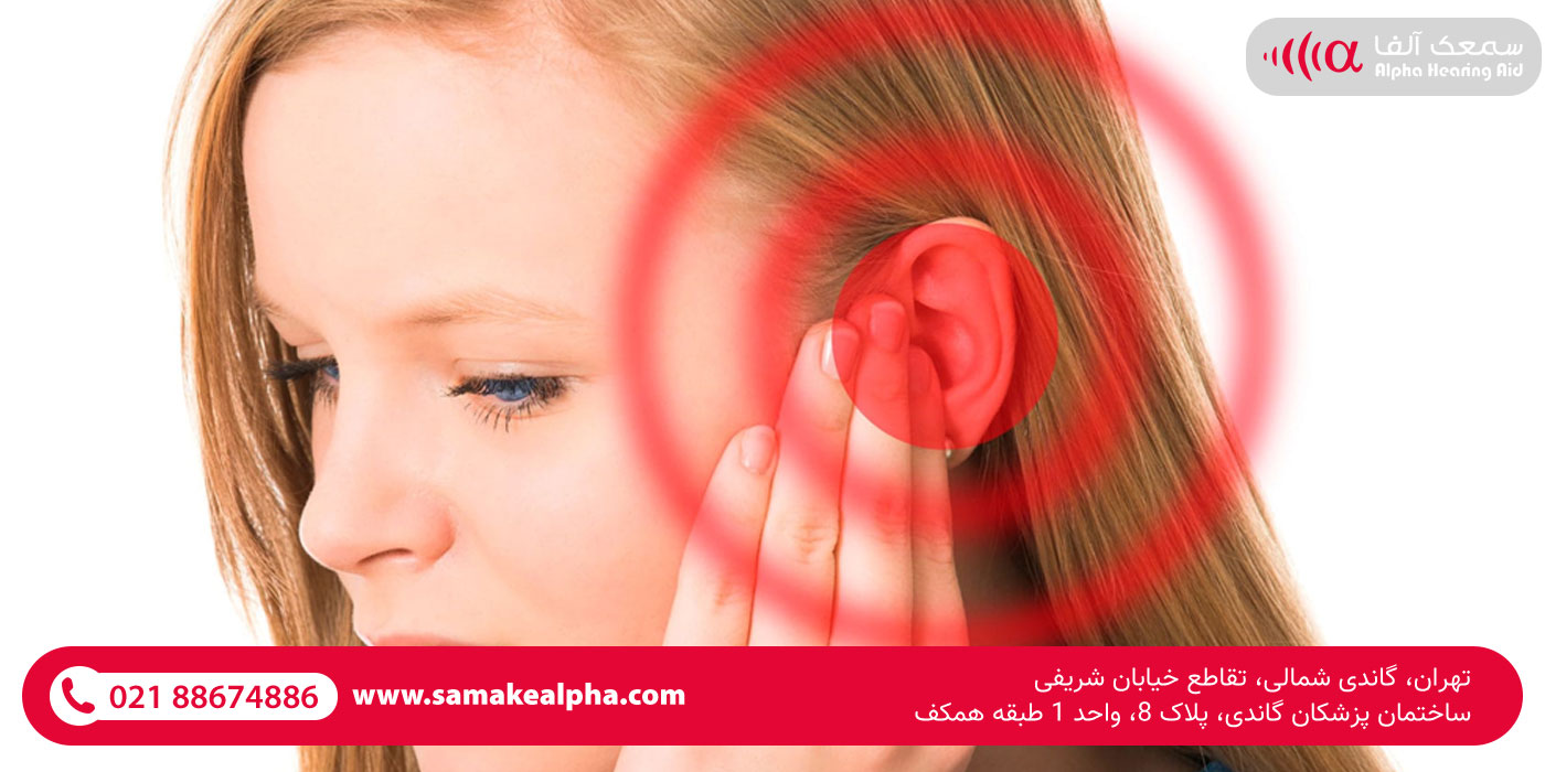 سمعک برای درمان وزوز گوش