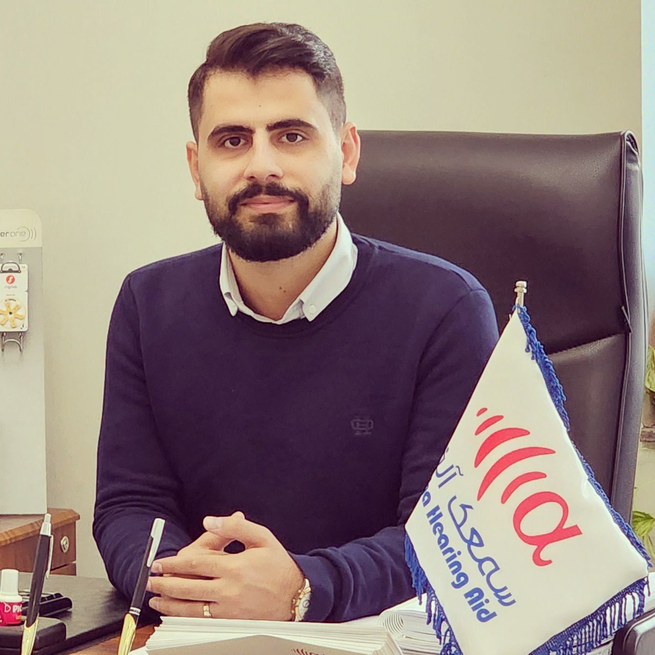ادیولوژیست سارا باقری