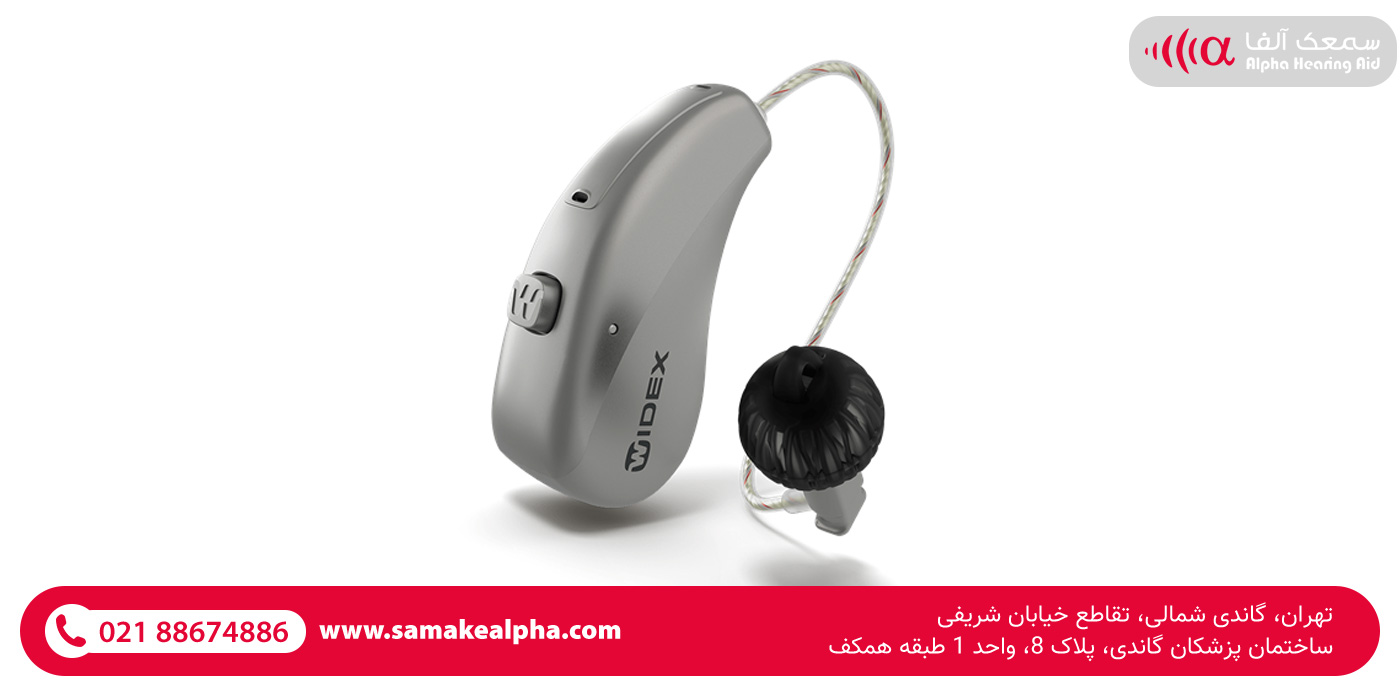 سمعک هوشمند ویدکس سمعک هوشمند ویدکس