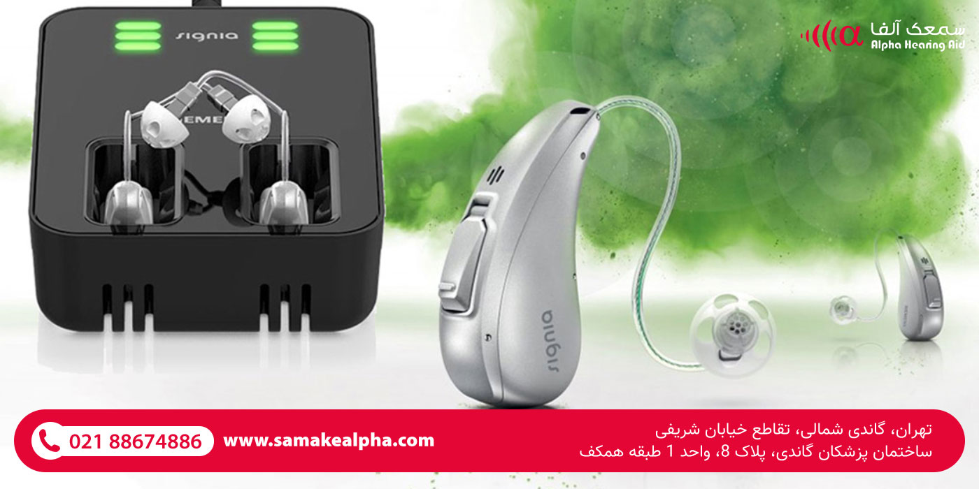 سمعک بدون باتری 3 سمعک بدون باتری