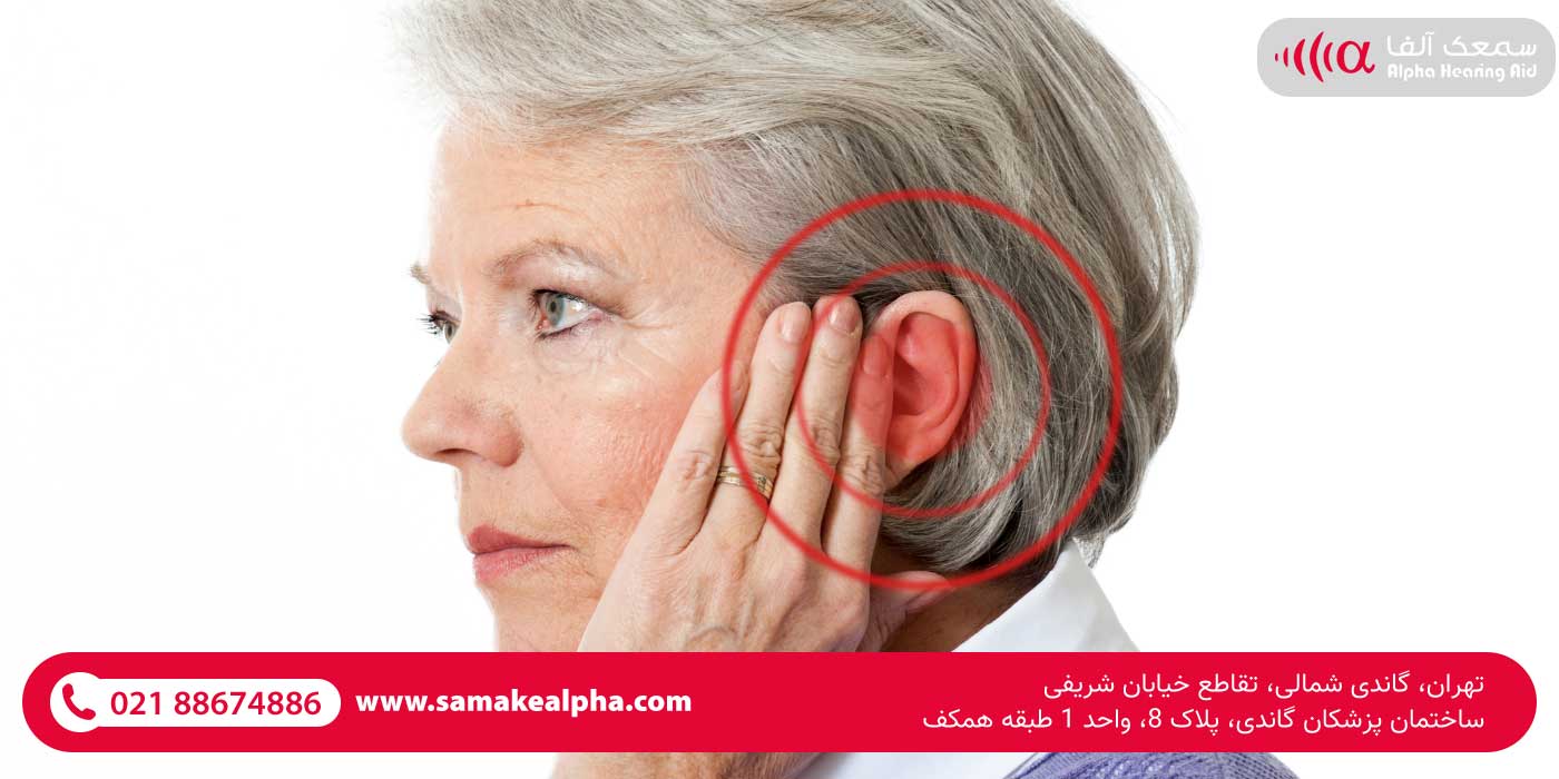 بهترین سمعک مخصوص وزوزگوش 2022 بهترین سمعک مخصوص وزوزگوش 2022