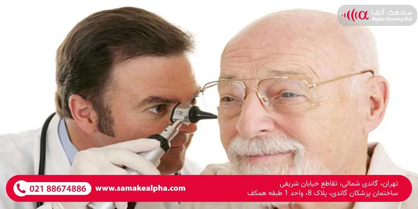 ارزیابی شنوایی سنجی در گاندی کلینیک سمعک آلفا